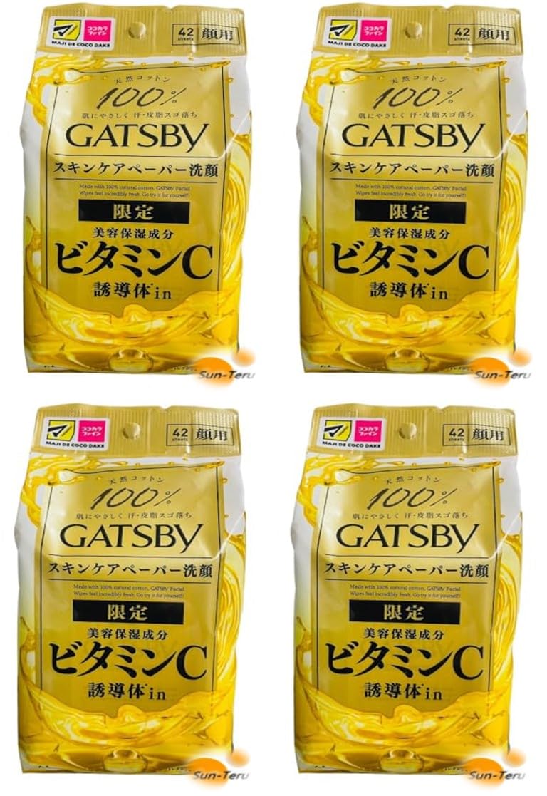 【今日だけ】メディアスジャパン　フェイスセラム新品2本 MFGフェイスセラム | 株式会社アイエーエムグローバルネットジャパン
